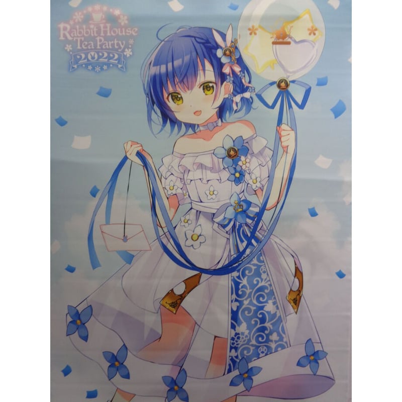 ご注文はうさぎですか？ BLOOM B2タペストリー <Tea Party 2022