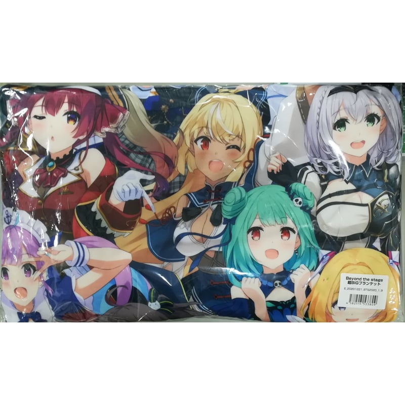 ホロライブ 2nd fes. Beyond the Stage(特典有り) 0224BeyondtheStage__1.png?v=