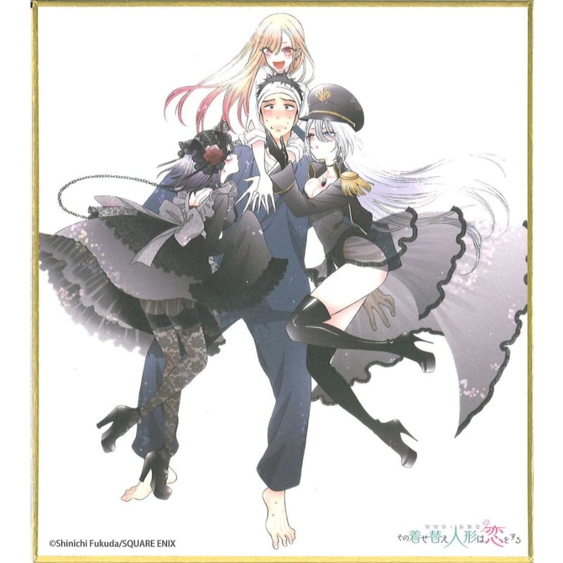 その着せ替え人形は恋をする ミニ色紙コレクション 喜多川海夢&黒江雫