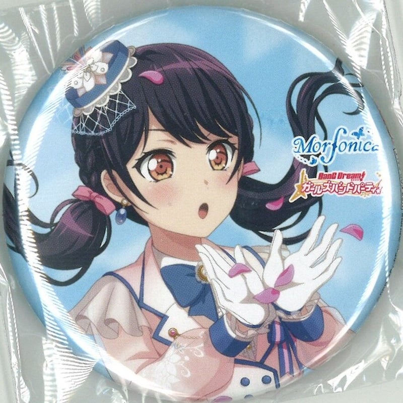 BanG Dream! （バンドリ！） 缶バッジ 二葉つくし | K-BOOKS 秋葉原