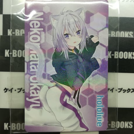 猫又おかゆ | STORES