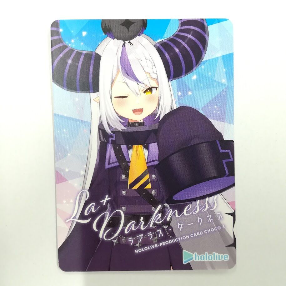 ラプラス・ダークネス ホロライブ カード 61SwULAfcTL._AC_UL210_SR210,
