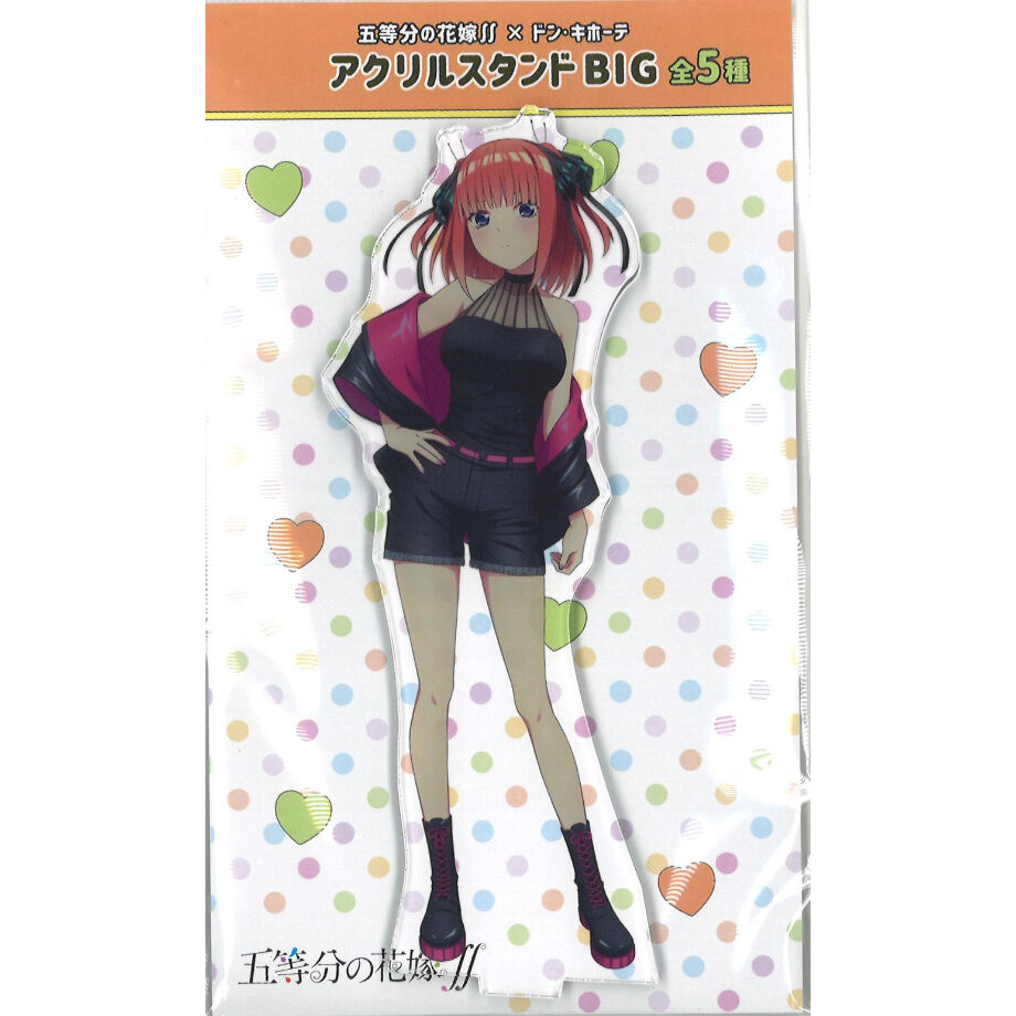 ・五等分の花嫁∬×ドン・キホーテ（2021/7） アクリルスタンドBIG ...