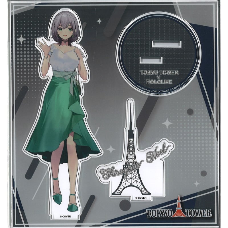 ホロライブ 白銀ノエル アクリルスタンド 東京タワーコラボ | K-BOOKS