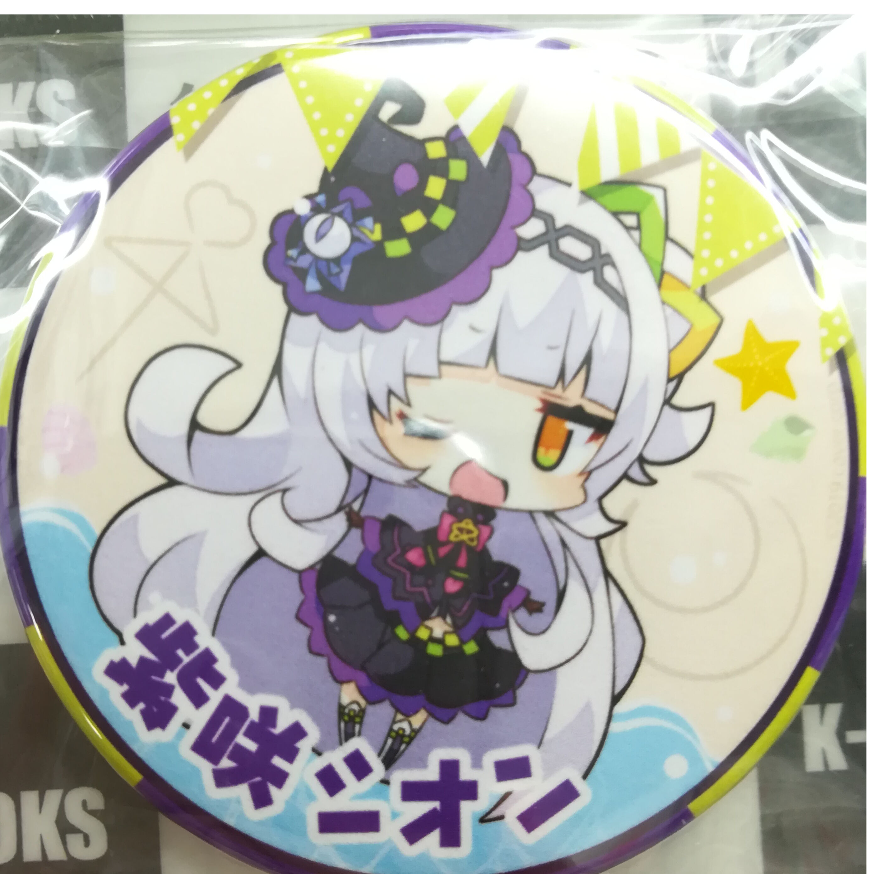 ホロライブ C96 サマー缶バッジ 紫咲シオン | K-BOOKS 秋葉原