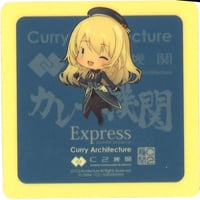 ガールズ&パンツァー ボコミュージアム 10周年記念 アクリルブロック