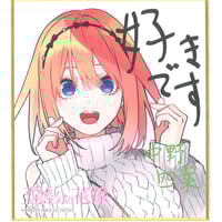 艦これ 朧 ラウンドワン A5 クリアファイル | K-BOOKS 秋葉原