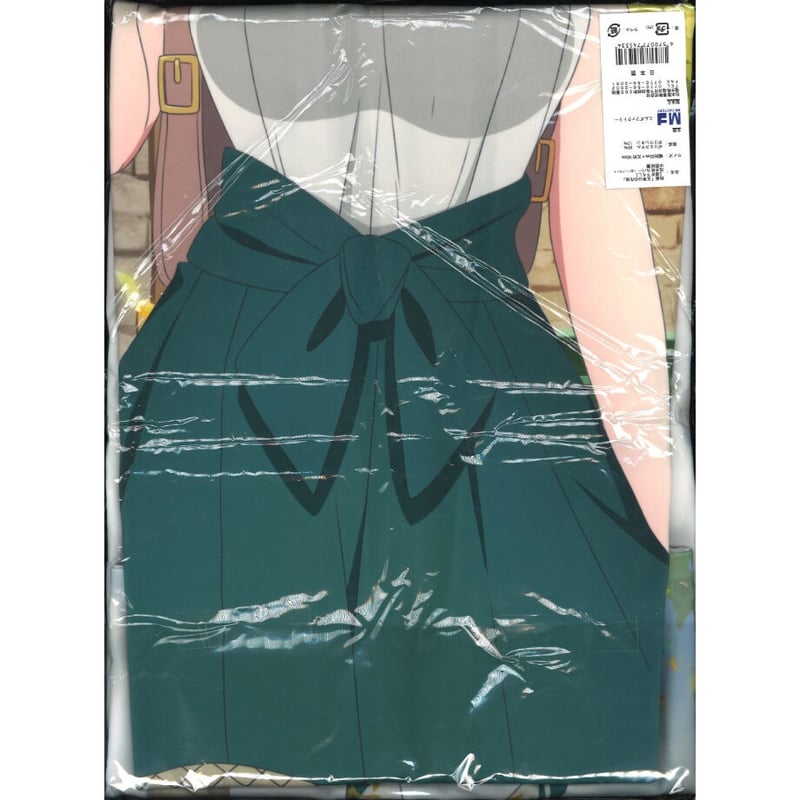未開封）映画 五等分の花嫁 抱き枕カバー + 缶バッジセット 中野四葉