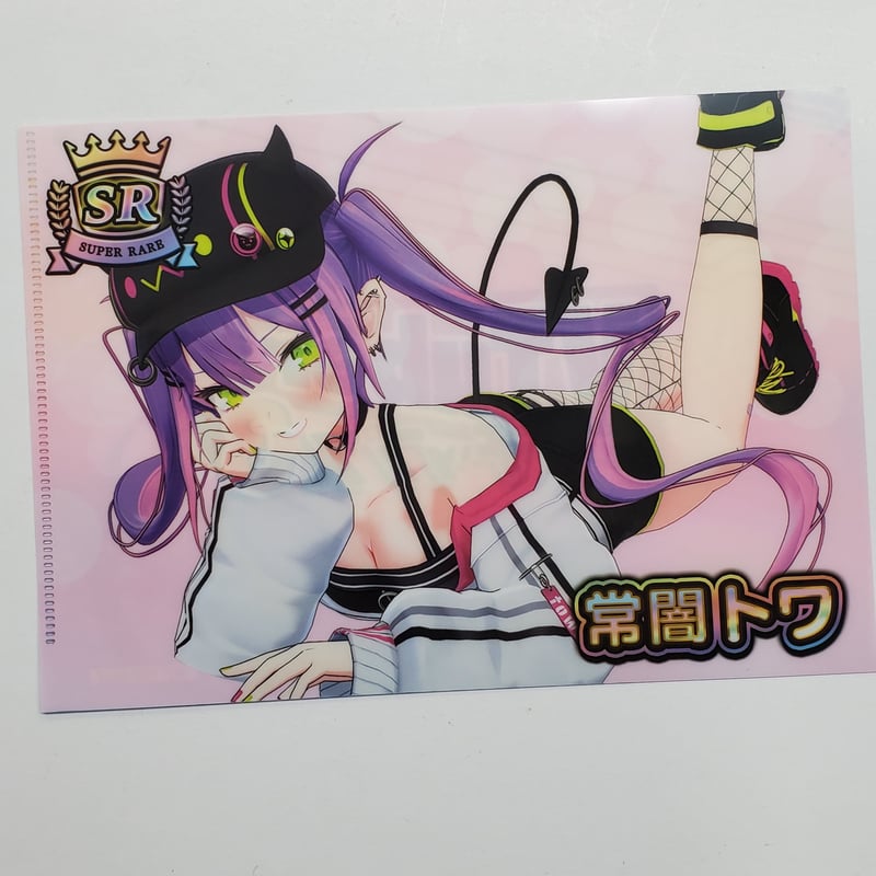 ホロライブ　常闇トワ様賞　フィギュア、ラバーチャーム、クリアファイル　3点 ホロライブ 常闇トワ様賞 フィギュア、ラバーチャーム、クリアファイル