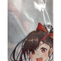 ウマ娘 セイウンスカイ アクリルキーホルダー きゃらドリ ひな祭り | K