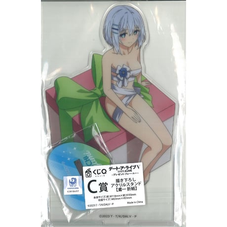 CATEGORY た行 | K-BOOKS 秋葉原