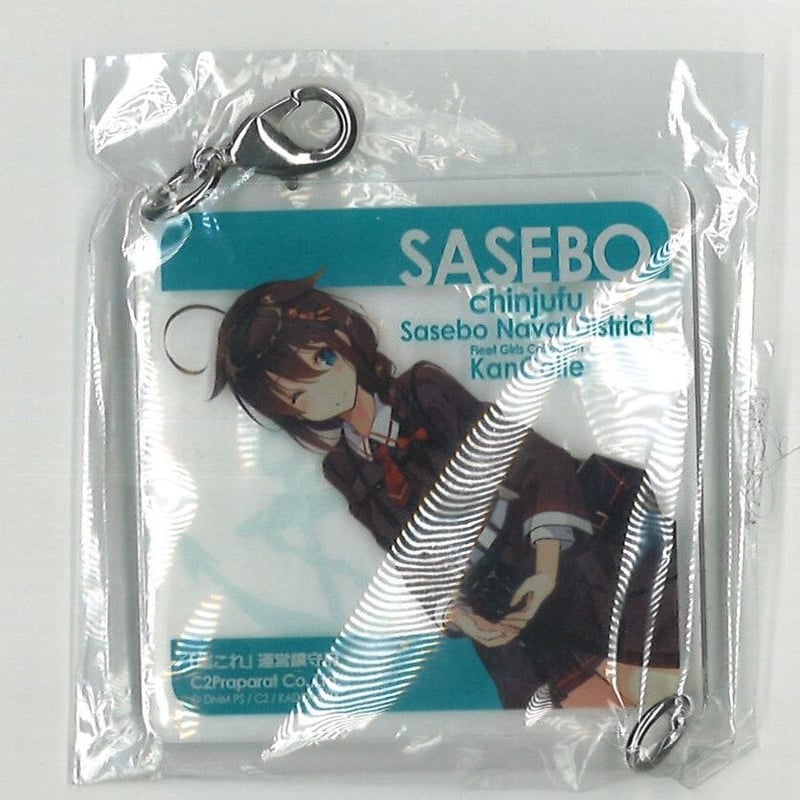 艦これ 時雨 佐世保 アクリルキーホルダー | K-BOOKS 秋葉原