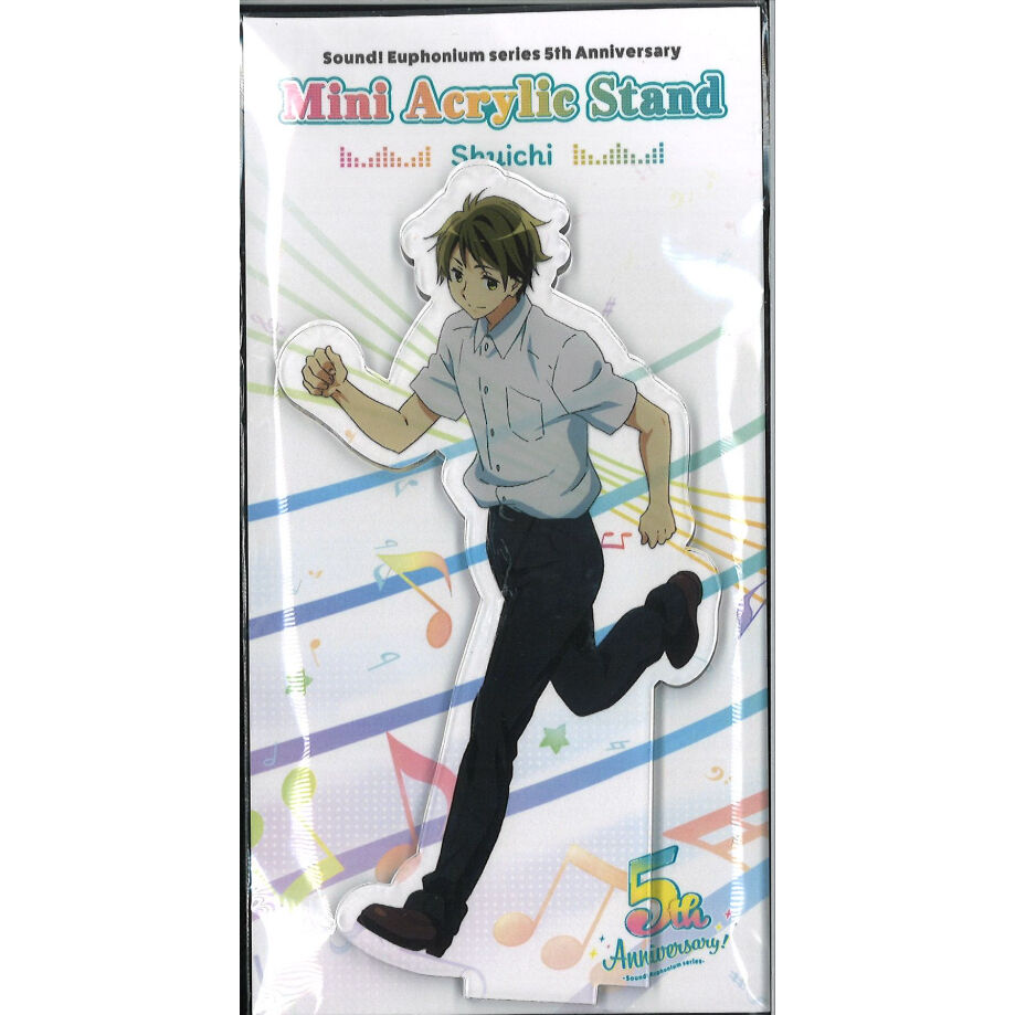 響け！ユーフォニアム アクリルスタンド  秀一 Amazon.co.jp: 響けユーフォニアム 3期 アクリルスタンド