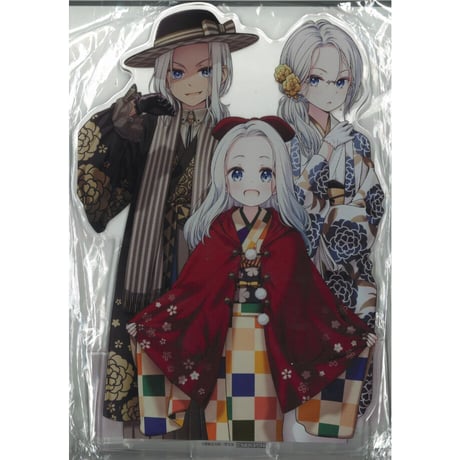 newgame | STORES