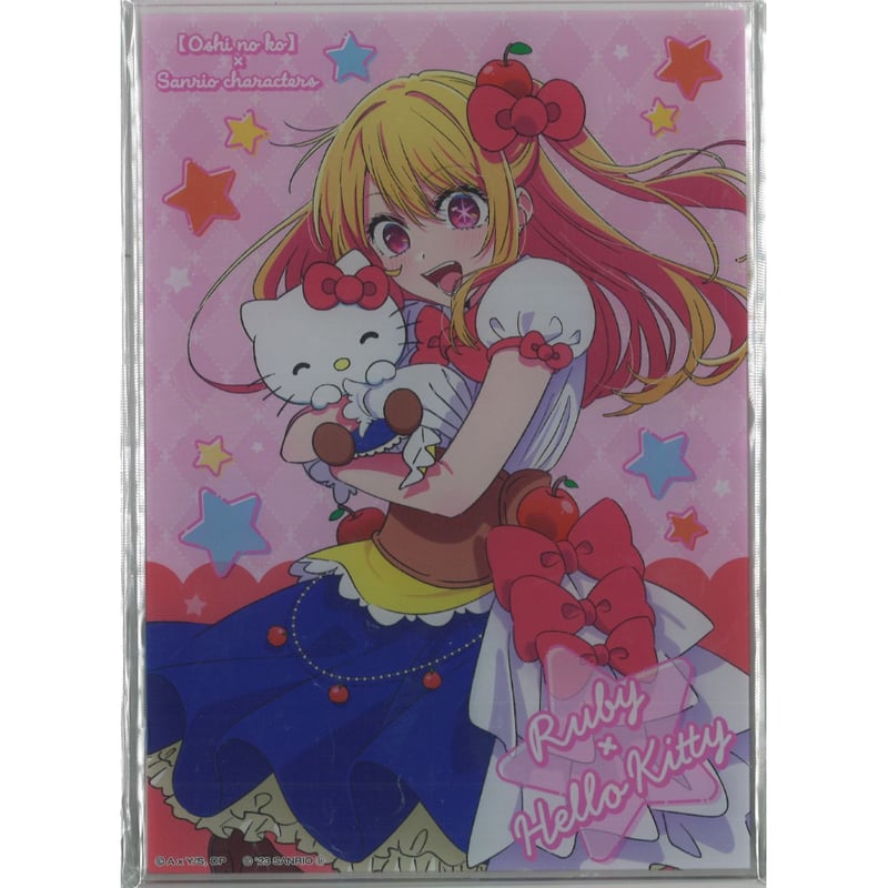 推しの子】×サンリオキャラクターズ オンラインくじ A-3