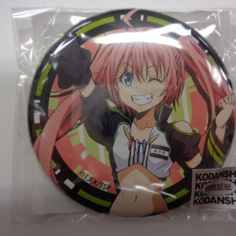 缶バッジ ミリム・ナーヴァ（描き下ろし柄） | K-BOOKS 秋葉原