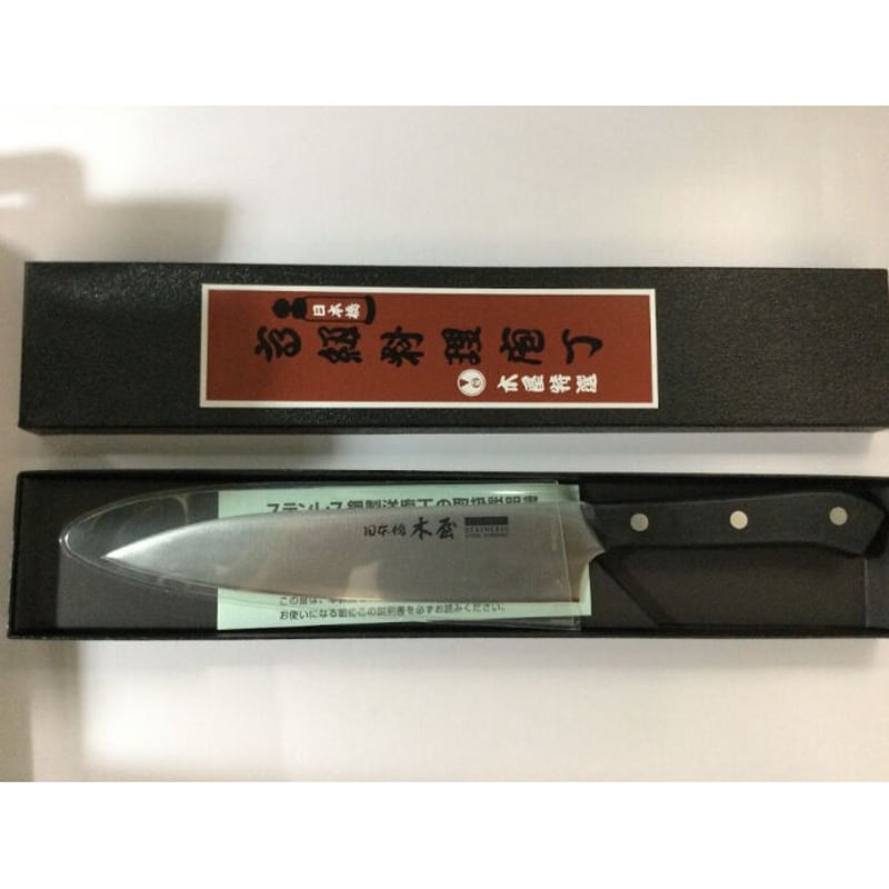 艦これ」「三越」コラボ 日本橋木屋 エーデルワイス 牛刀 包丁