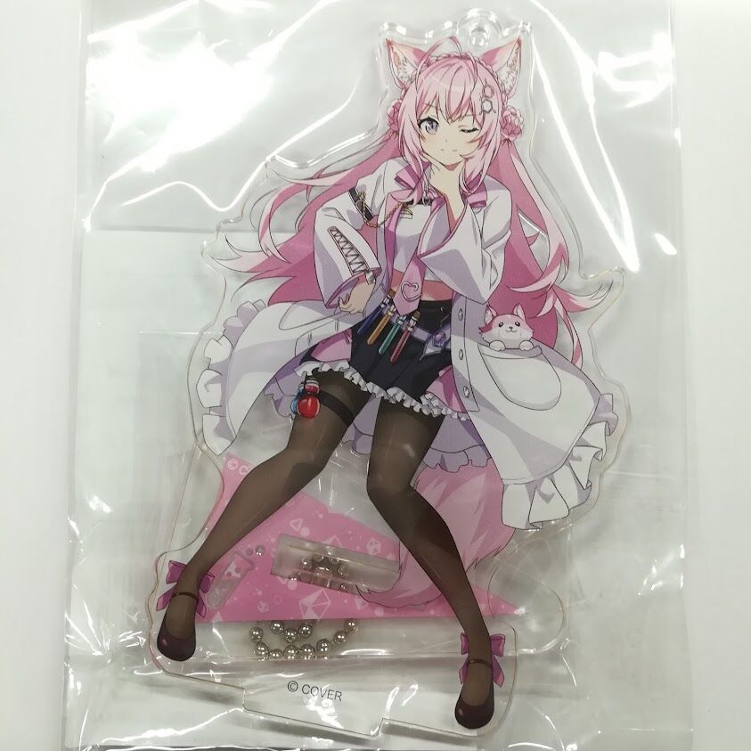 ホロライブ博衣こよりキーホルダー