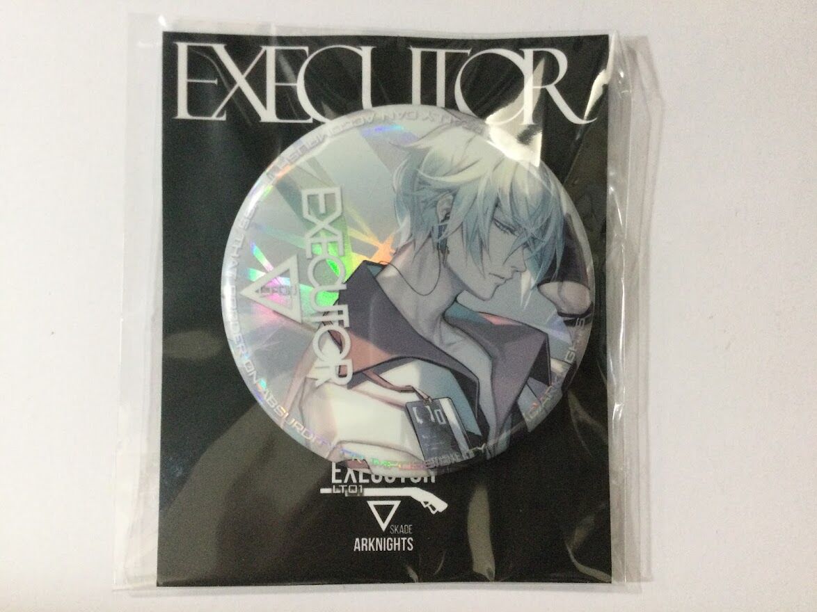 アークナイツ イグゼキュター バッジ | K-BOOKS 秋葉原