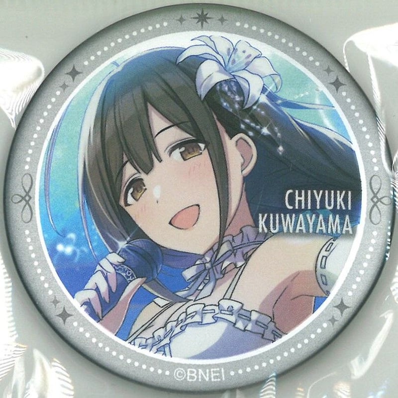 シャイニーカラーズ　桑山千雪　初期　缶バッジ シャイニーカラーズ桑山千雪初期缶バッジ