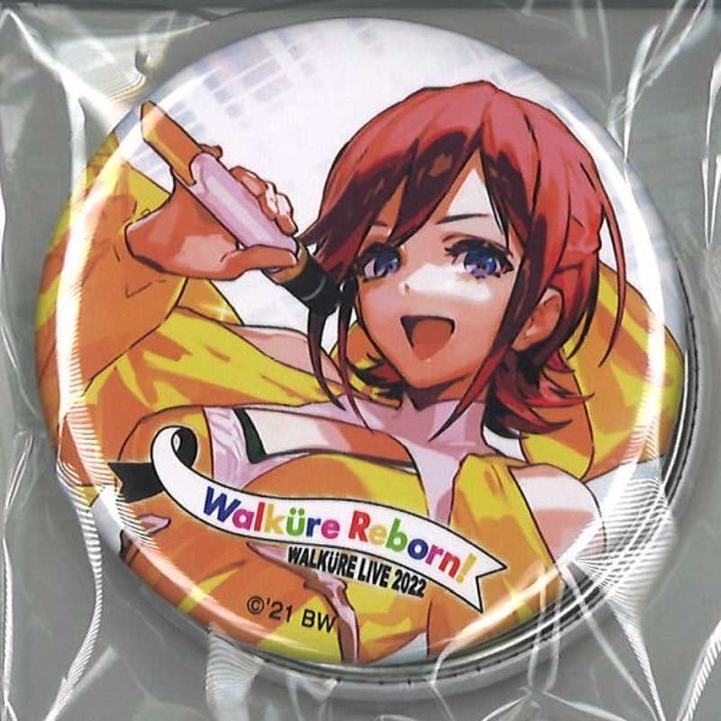 ワルキューレLIVE 2022 Walküre Reborn! 缶バッジ　セット ワルキューレLIVE 2022 Walküre Reborn! 缶バッジセット