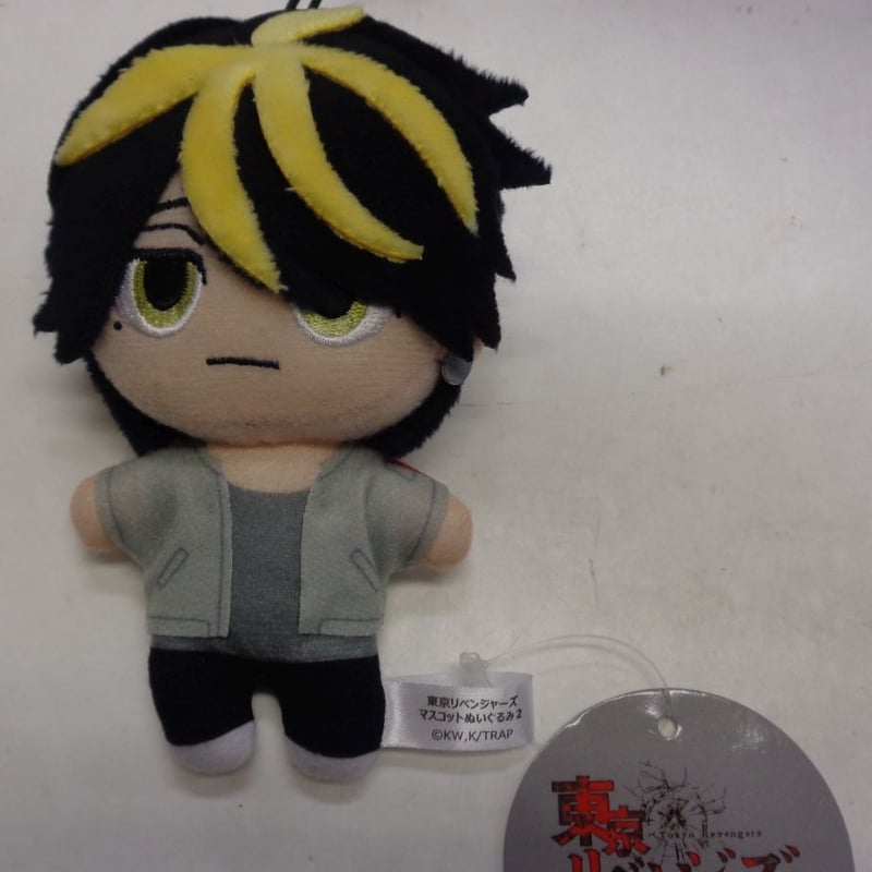 東京リベンジャーズ ぬいぐるみマスコット 東京卍リベンジャーズ マスコットぬいぐるみ2 羽宮一虎 | K