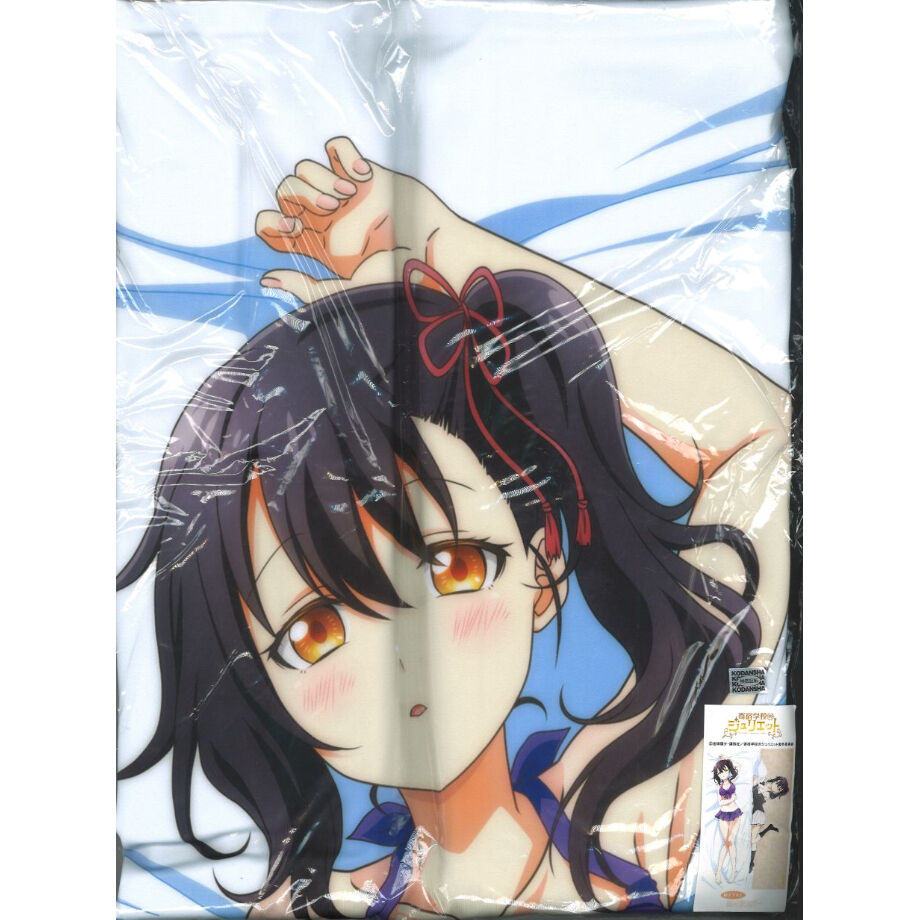 寄宿学校のジュリエット 狛井蓮季 抱き枕カバー original