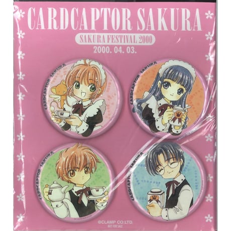 ITEM | K-BOOKS 秋葉原