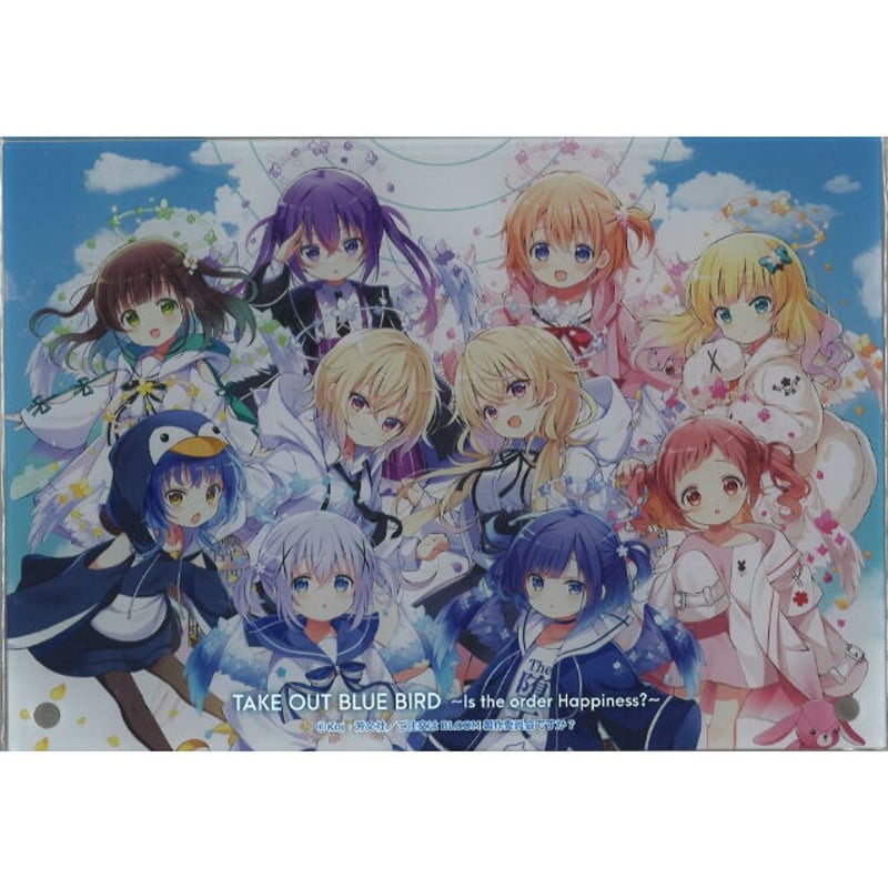 ご注文はOIOIですか？（2022） アクリルプレート＜TAKE OUT BLUE BIRD