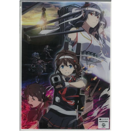 STORES 艦これ アクリルボードの検索結果