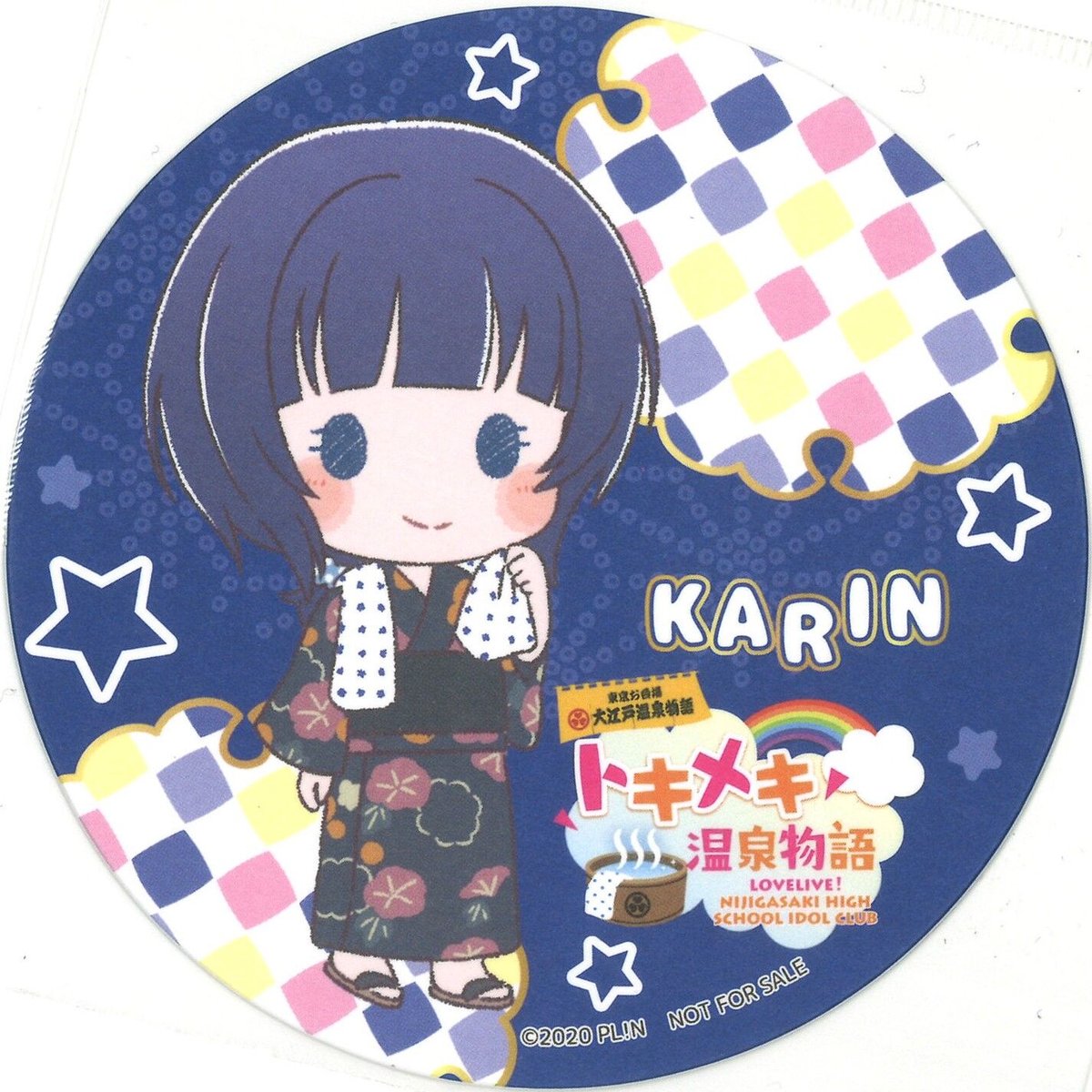 ラブライブ　虹ヶ咲学園スクールアイドル同好会　朝香果林　コースター ラブライブ！虹ヶ咲学園スクールアイドル同好会 コースター 朝香果林