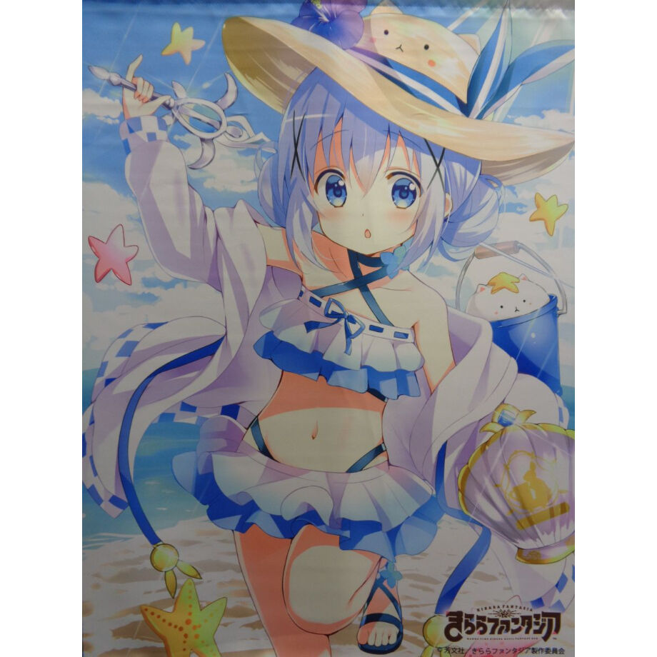 きららファンタジア/ご注文はうさぎですか？ B2タペストリーチノ