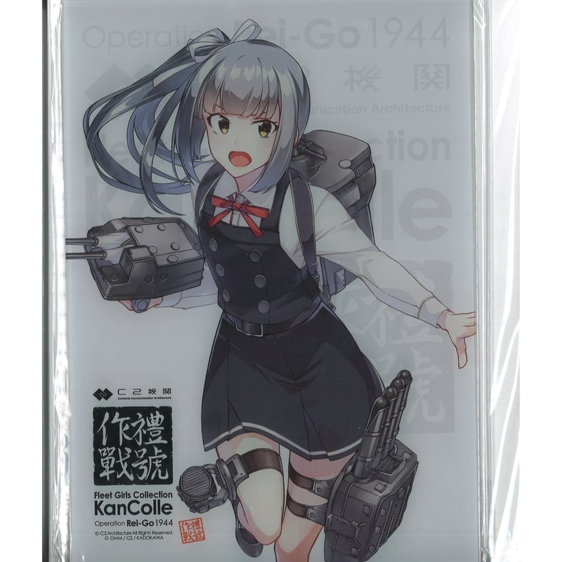 艦これ 霞 舞台 アクリルボード | K-BOOKS 秋葉原
