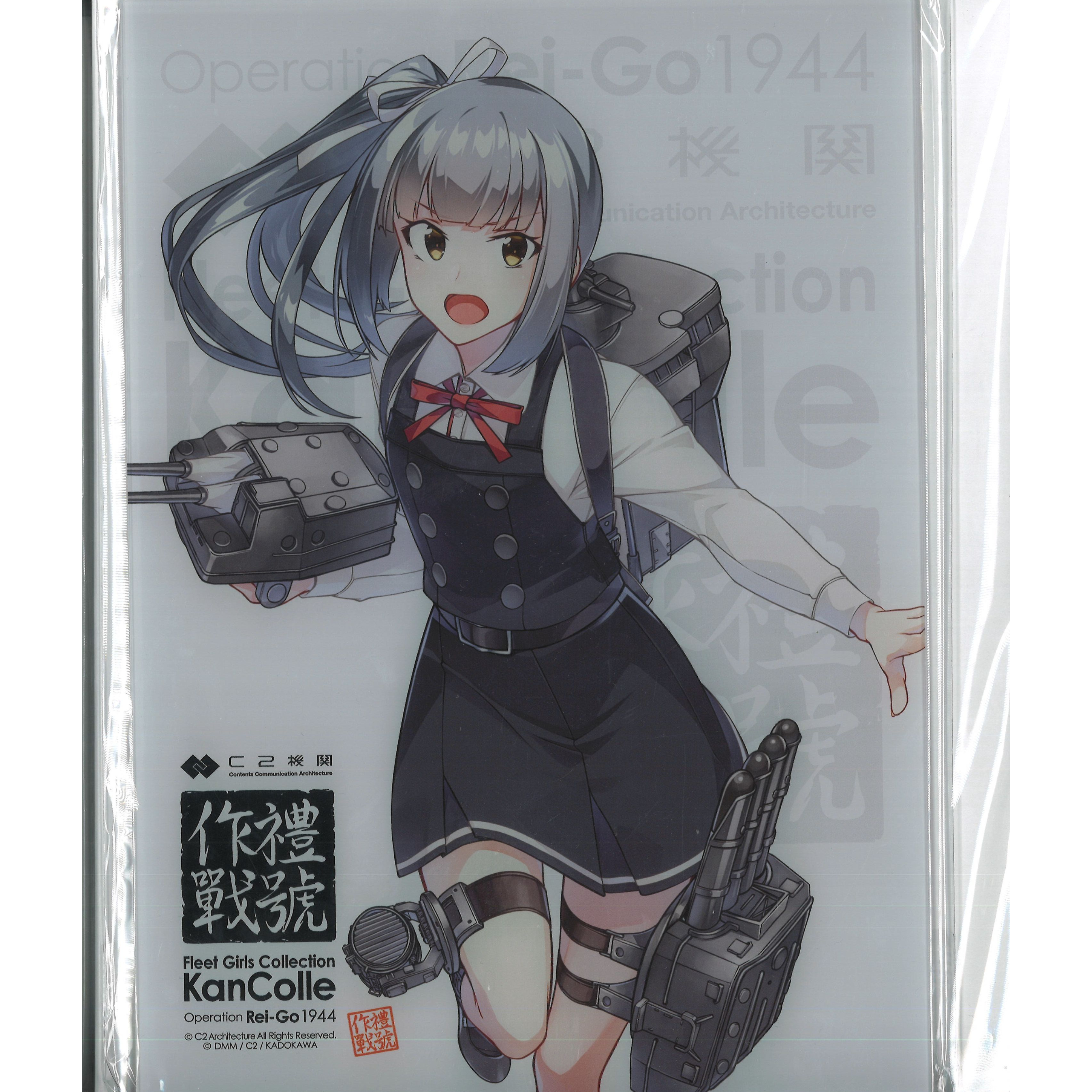 艦これ展 舞台 樫 アクリルボード original