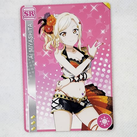 CATEGORY ラブライブ!虹ヶ咲学園スクールアイドル同好会 | K CATEGORY ラブライブ!虹ヶ咲学園スクールアイドル同好会 | K