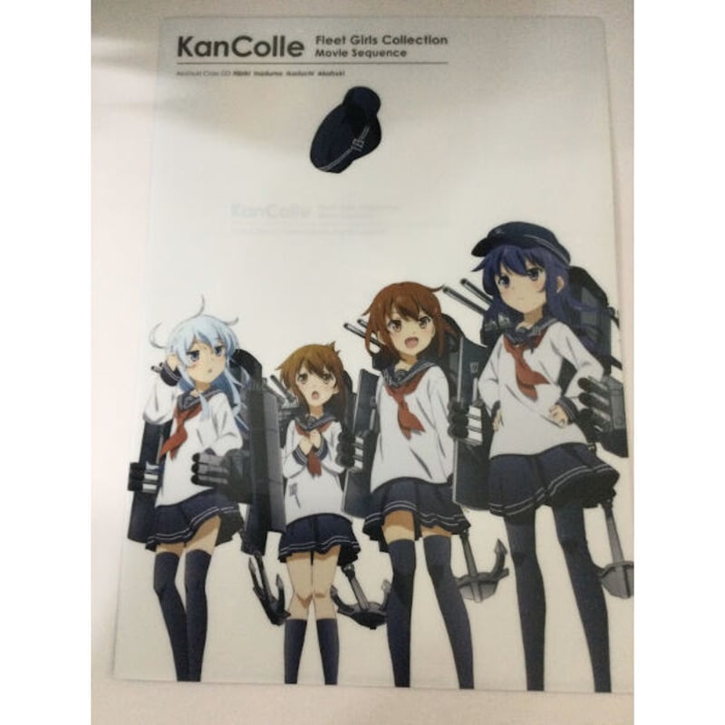 艦これ 劇場版艦これ 前売り券特典 クリアファイル 曙＆響＆雷＆電 | K