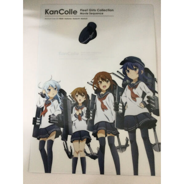 艦これ 劇場版艦これ 前売り券特典 クリアファイル 曙＆響＆雷＆電 | K 