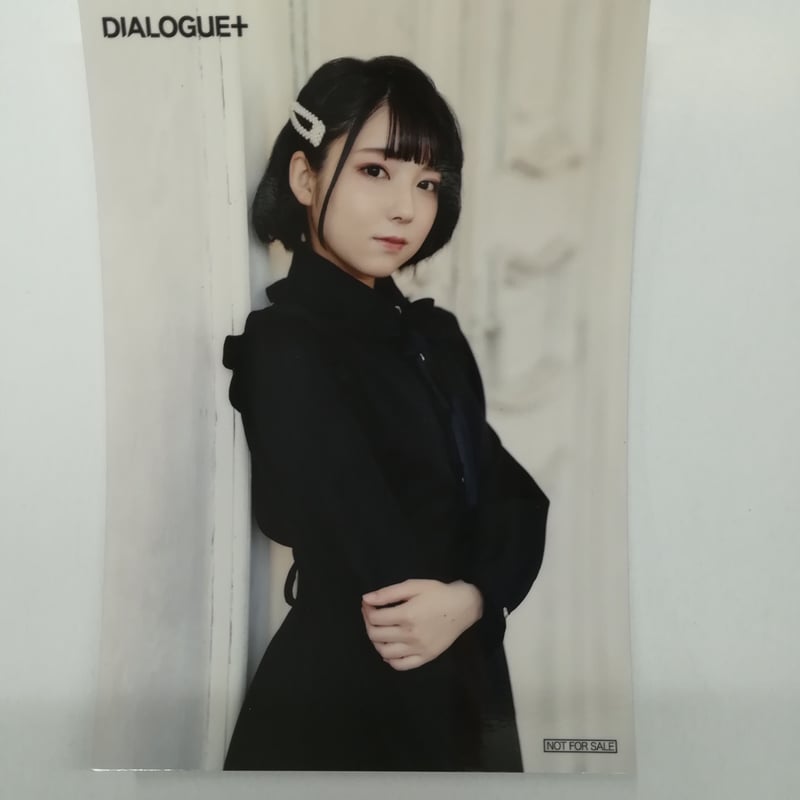 DIALOGUE+ ブロマイド あやふわ賞 鷹村彩花 | K-BOOKS 秋葉原