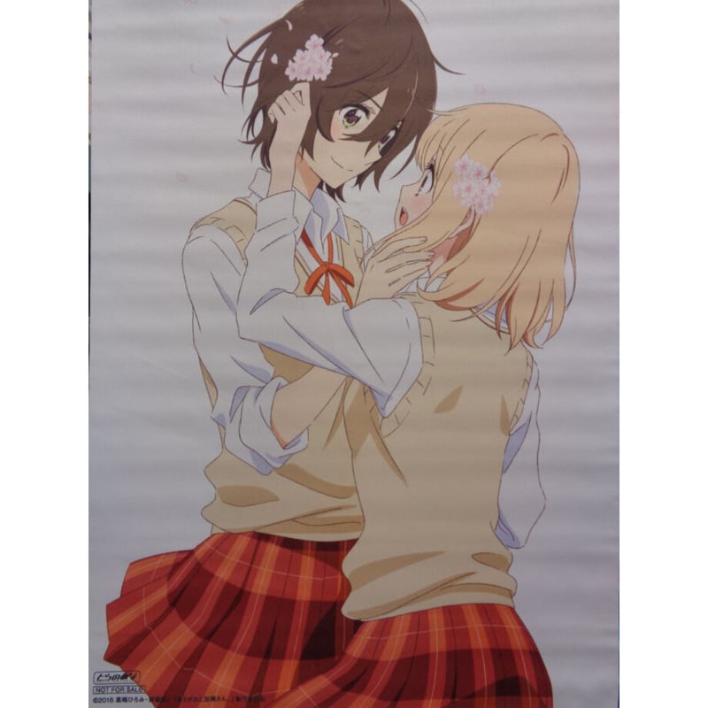 あさがおと加瀬さん。 A3タペストリー Blu-ray Flower Edition とらの
