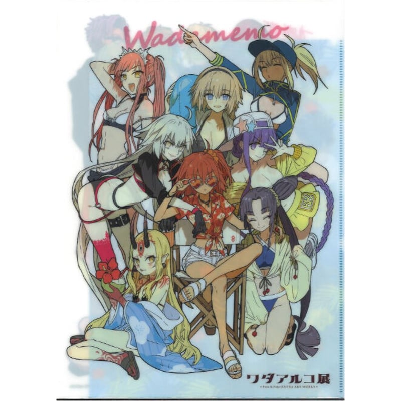 Fate サバフェス ワダアルコ展 ダブルポケットクリアファイル | K