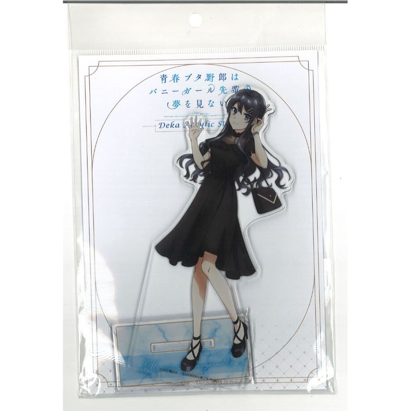 青春ブタ野郎はバニーガール先輩の夢を見ない デカアクリルスタンド 