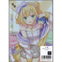 家庭教師ヒットマンREBORN! ジャンプフェスタ2021 コレクション缶