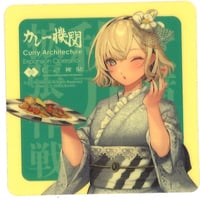 彼女、お借りします 第2期 Blu-ray ソフマップ特典 アニメ描き下ろしB1