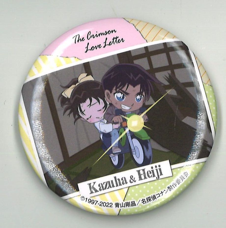 名探偵コナン 缶バッジセット 銀幕の回顧 コナン展 名探偵コナン DETECTIVE CONAN THE MOVIE展 ～銀幕の回顧録～ コナン