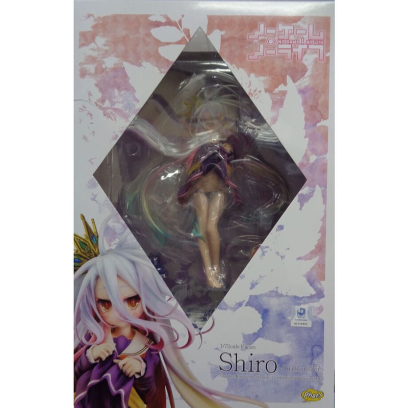 未開封】白 Tuck up ver. ノーゲーム・ノーライフフィギュア