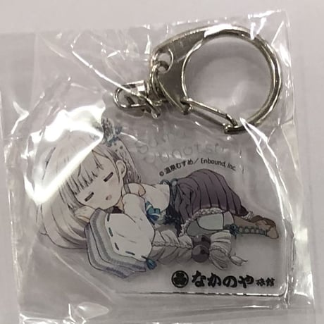 温泉むすめ なかのや旅館限定コラボ 温泉津佐間アクリルキーホルダー（SD眠りVer.）