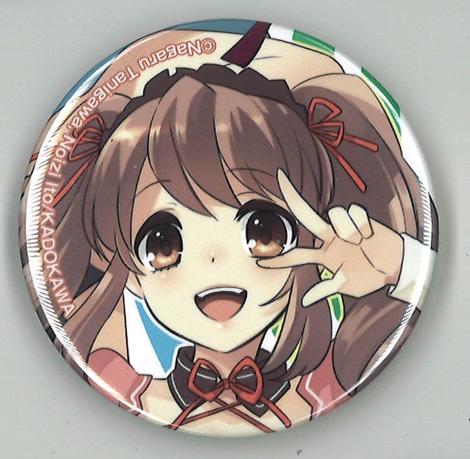 涼宮ハルヒの劇場朝比奈みくるゲーマーズ限定特典缶バッジ50個