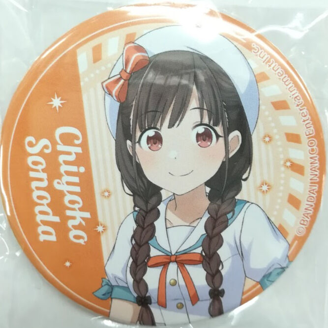 アイドルマスターシャイニーカラーズ 園田智代子 缶バッジ アフター