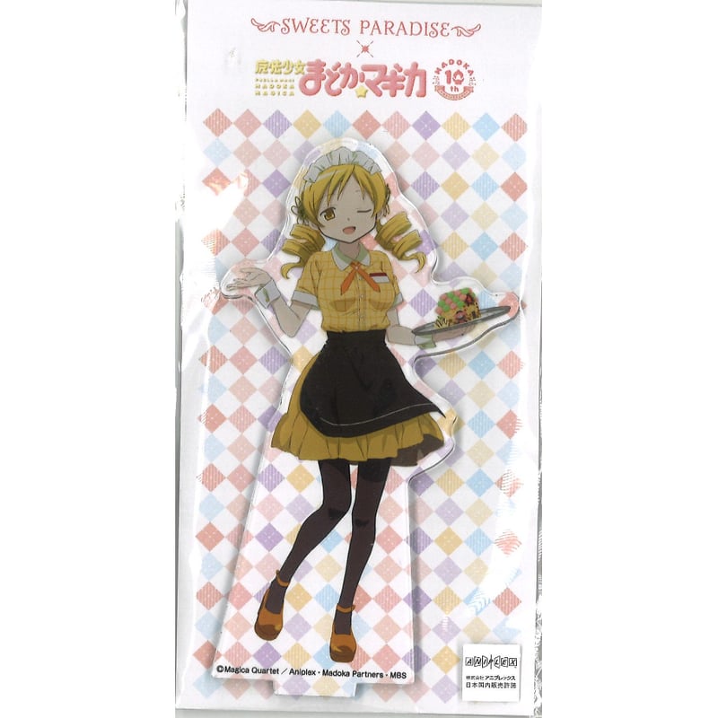 SWEETS PARADISE × 魔法少女まどか☆マギカ アクリルスタンド 巴マミ |