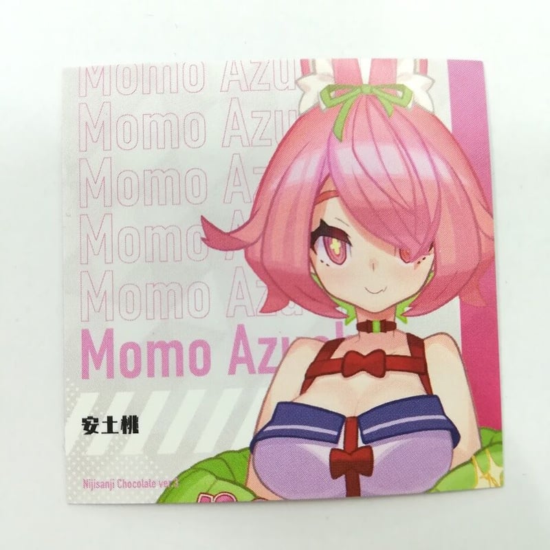 にじさんじ 安土桃 ステッカー にじさんじチョコ | K-BOOKS 秋葉原